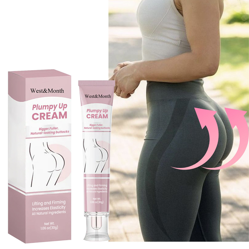 New Product#West&Month Hip Lifting Cream Hip Massage Firming Peach Butt Enhancing Body Curve Beauty 