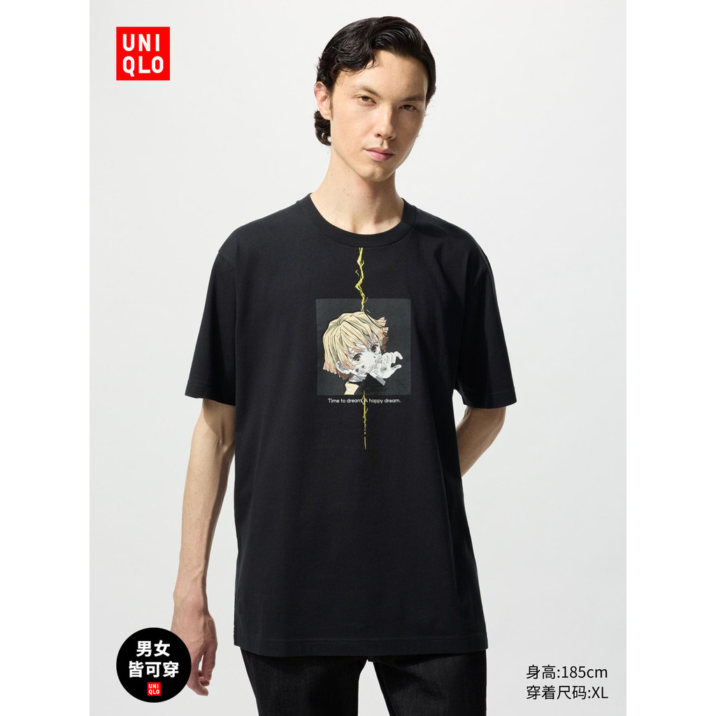 Áo thun U-T Anime Ghost Extermination Blade - Bông 100%