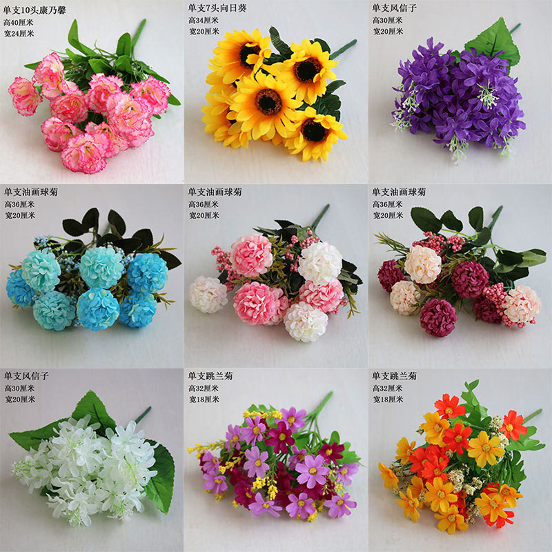 Premium Selection#Table Flowers Fake Flowers Arrangement Desktop Artificial Bouquet Plastic Flowers 