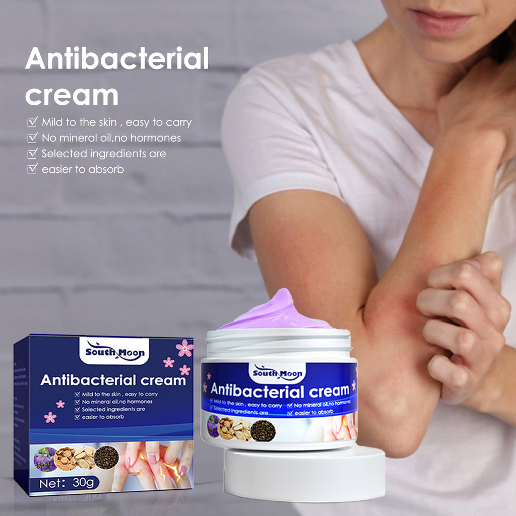 Hot Sale#South Moon Purple Flower Ground Orchid Skin Anti-Itch Cream Skin Itching Relief Mosquito Bi