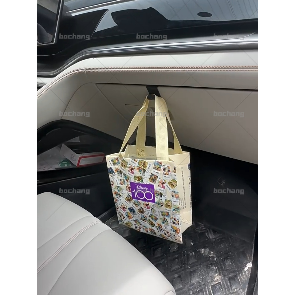 BYD Sealion 6 Phụ kiện Ghế trước ô tô Co-pilot Móc lưu trữ Phụ kiện ô tô Nội thất Byd Sealion 6 Phụ 