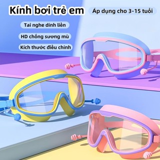 Kính bơi cho trẻ em từ 3-12 tuổi - Chống tia UV, không gây hại cho mắt, chuyên nghiệp tuyệt đối | Giao hàng nhanh 24 giờ
