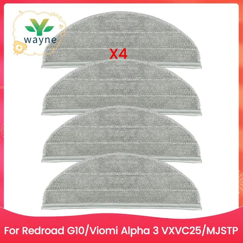 4 Miếng Lót Vải Lau Nhà forforRedroad G10 forViomi Alpha 3 VXVC25 / MJSTP Phụ Kiện Thay Thế