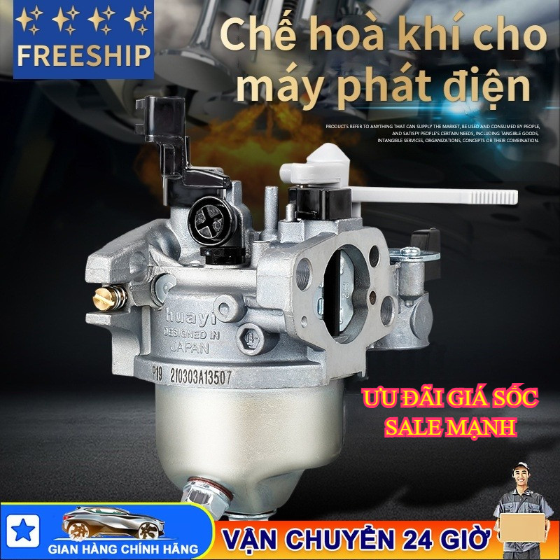 mới nhất Bộ chế hoà khí 2kw - 3kw Gx160 Gx200 5.5hp 6.5hp 168f chất lượng cao