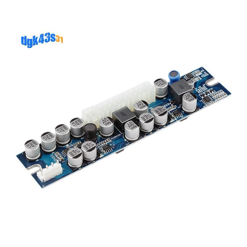 DC 12V 300W DC ATX PSU ATX Công tắc khai thác PSU 24Pin MINI ATX Bộ nguồn PC cho máy tính Mô-đun ngu