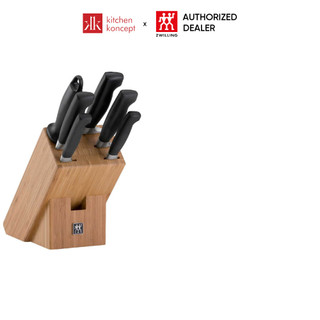 ZWILLING - Hộp dao Four Star - 7 món