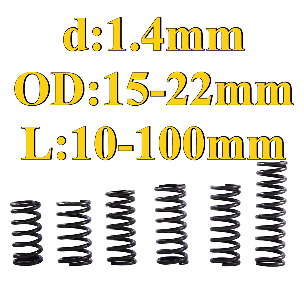 Lò xo nén trở lại lò xo lò xo 65Mn Lò xo nén thép lò xo d: 1.4mm * OD: 15-22mm * L: 10-100mm (YDY-XD