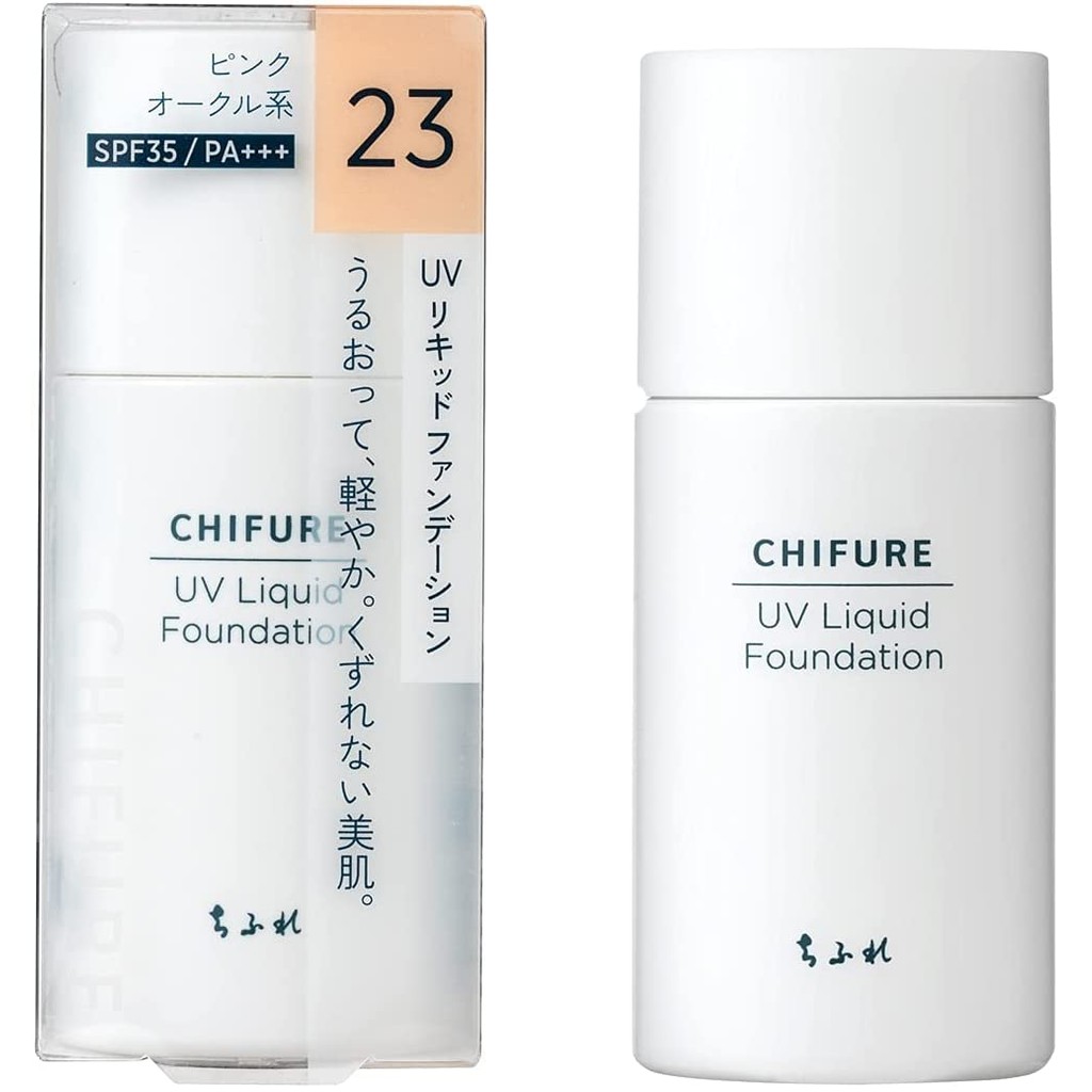 Chifure UV Liquid Foundation 23 Slightly Pink Normal Skin Color 30ML