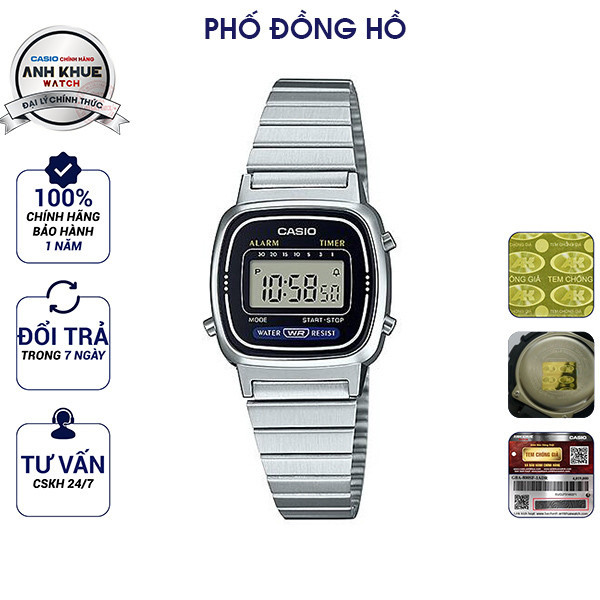 Đồng hồ nữ dây kim loại Casio Anh Khuê LA670WA-1DF Chính hãng