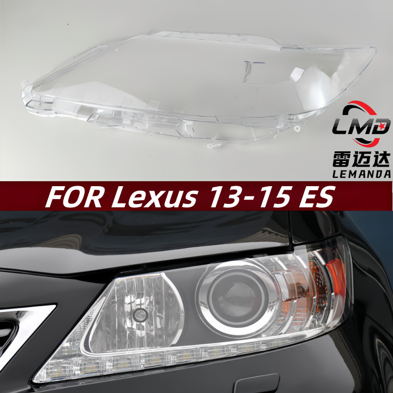 Thích hợp cho 13-15 Lexus ES250 Đèn Pha Bóng Lexus ES Vỏ Trong Suốt Đèn Mặt nạ Vỏ Đèn