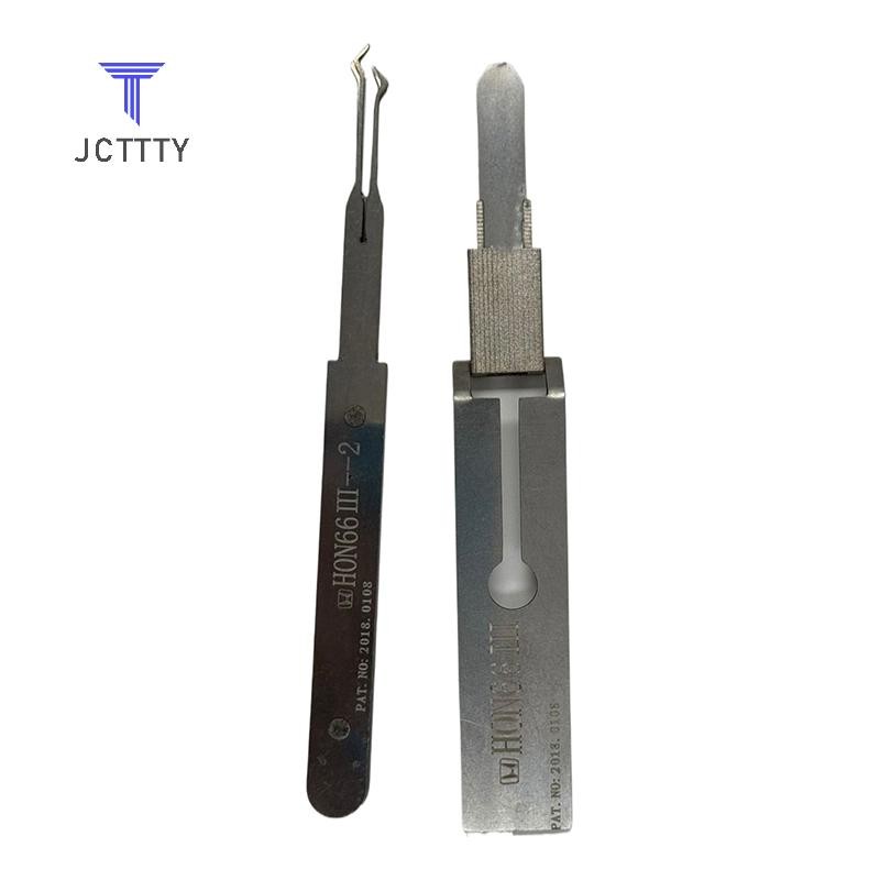 Sốt Cà Chua Cho HU66 HU101 Khóa Rãnh Bên Trong Chọn HU64 HU92 HONOR66 HU100 Dụng Cụ Khóa Áp Dụng Cho