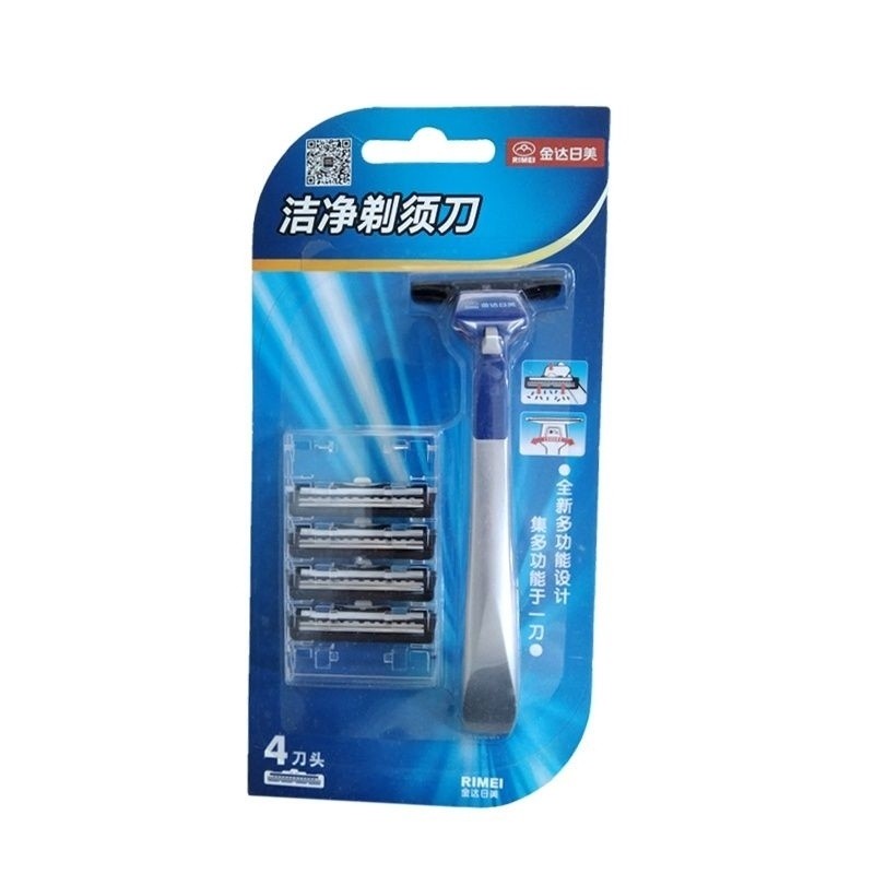 Jinda Nhật Bản Mỹ A2031 Dao Cạo Bằng Tay Lưỡi Giá Đỡ Cũ Dao Cạo Nam RV2P