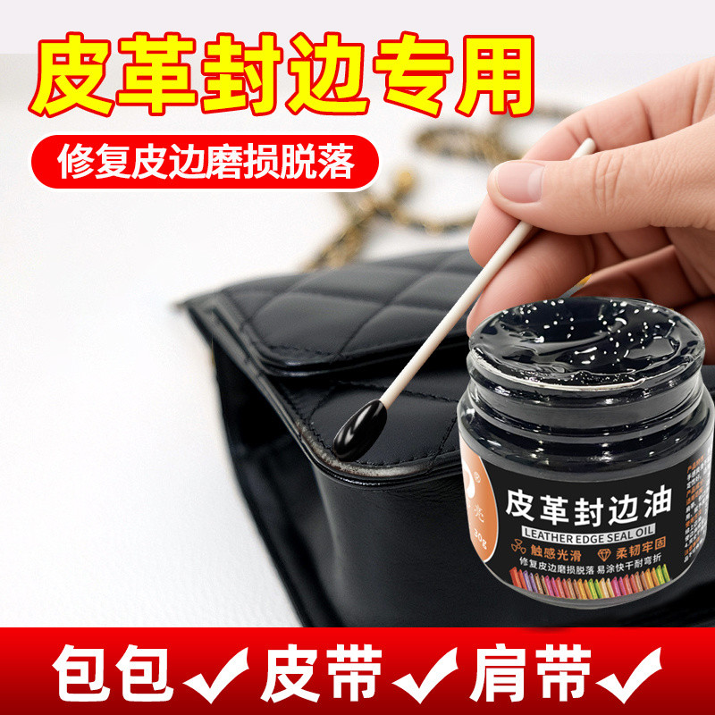 Edge Repair Edge Niêm Phong Da Edge Repairer Sửa Chữa Da Edge Niêm Phong Băng Công Cụ Sửa Chữa 25.8.