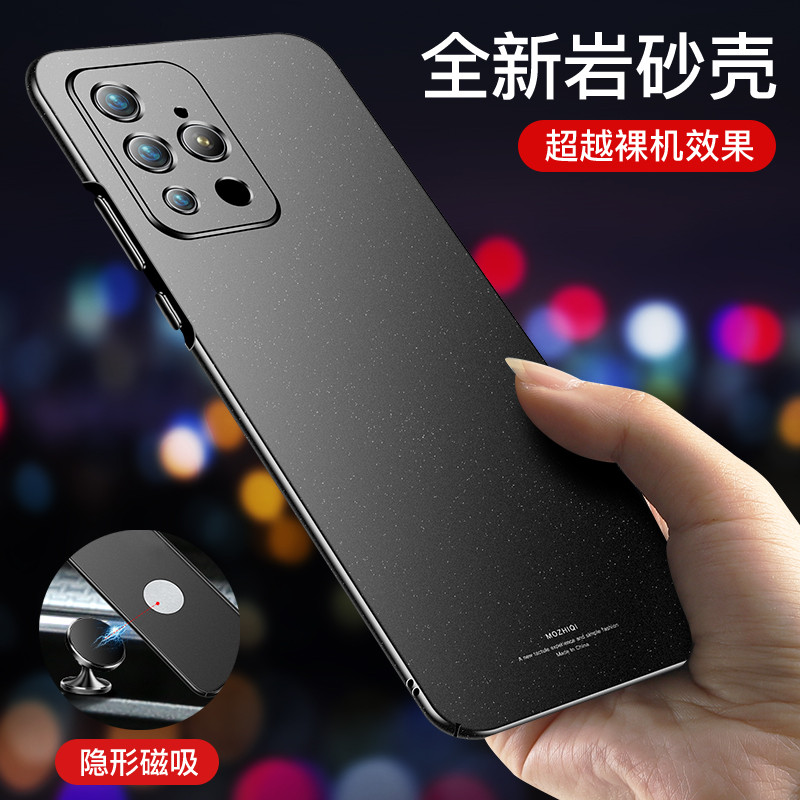 Thích Hợp Cho Meizu 18pro Ốp Điện Thoại Mới Siêu Mỏng Meizu 18pro Mờ Vô Hình Từ Tính Xe Có Tấm Sắt M