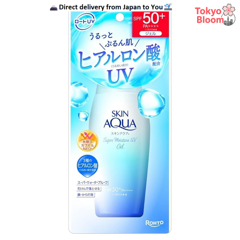 Skin Aqua Super Moisture UV Gel and Mist Set with Cooling Towel- Japan Direct -
