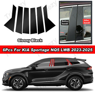  6 Chiếc Đàn Piano Bóng Màu Đen Xe Trụ Cột Bài Cửa Sổ Viền Cho KIA Sportage NQ5 LWB 2023 2024 2025 Sợi Carbon PC Chất Liệu BC Cột Miếng Dán Trang Trí Phụ Kiện Ô Tô 
