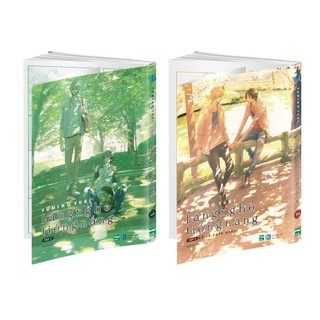 Sách - lắng nghe tiếng nắng
