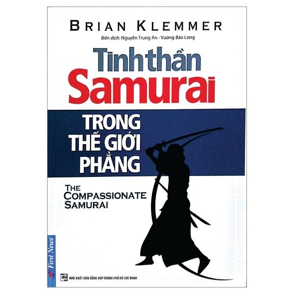 Sách Tinh Thần Samurai Trong Thế Giới Phẳng (Tái Bản 2017)