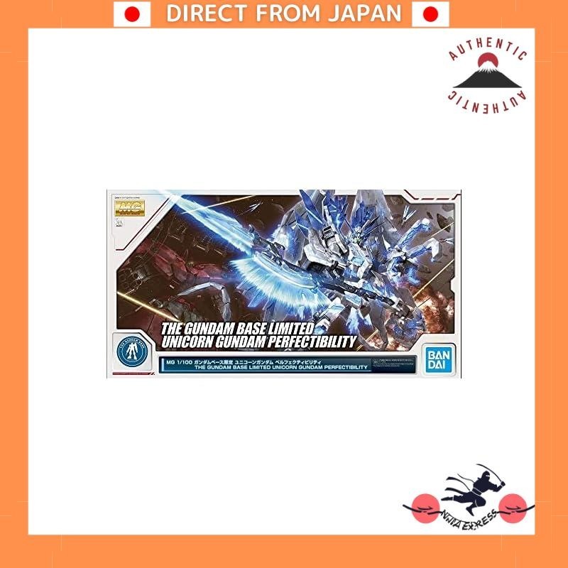 MG 1/100 Gundam Base Limited Unicorn Gundam Perfectibility Mobile Suit Gundam UC