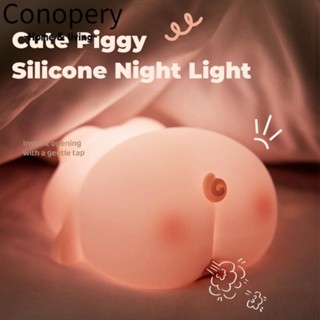 Conopery Đèn LED, Đèn ngủ hình chú heo nhỏ dễ thương bằng silicon, USB có thể điều chỉnh độ sáng di động Cảm biến cảm ứng Đèn tâm trạng Quà tặng sinh nhật