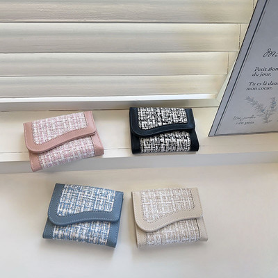 Ví nữ tinh tế phong cách ngắn gọn Ví đựng tiền mặt Mini đa chức năng có thể gập lại dễ thương