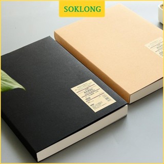 Sổ tay A5-B5 giấy trơn bề mặt nhám Sty.le Muji, tập vở may dán bìa kraft tối giản đẹp mắt