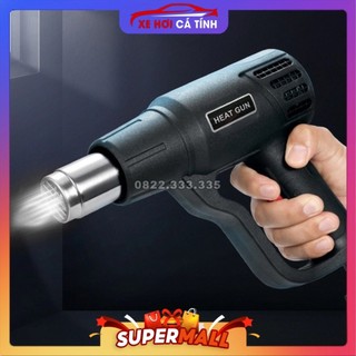 Máy khò nhiệt,Máy khò nóng cầm tay súng khò nhiệt màng co dán decal trang trí giỏ quà C62 Khò nhiệt cầm tay
