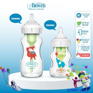  Bình Sữa Thuỷ Tinh Dr Brown's "Option Plus" Cổ Rộng 150ml Và 270ml Con Voi Và Con Cáo TQ. 