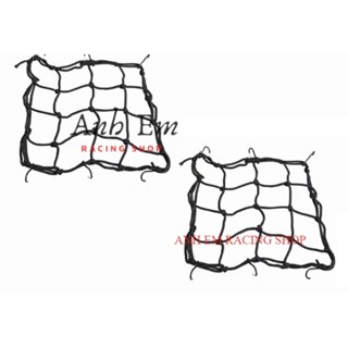 Dây chùm rổ bọc rổ xe máy MÀU ĐEN