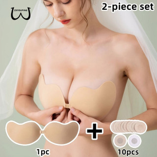 Zxyouping Có Thể Tái Sử Dụng Mango Nâng Silicone quây Push Up Bra, Gợi Cảm Nữ Núm Vú Bao Dính Áo Ngực Vô Hình Núm Vú Miếng Dán Ngực Liền Mạch Miếng Dán Plus Kích Thước Núm Vú Miếng Dán