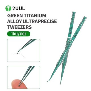 2uul titan hợp kim nhíp cong thẳng đầu cạnh chính xác vân tay nhíp cho bo mạch chủ dây nhảy micro sửa chữa