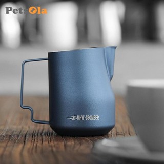 Bình sữa Bình sữa Cà phê Bình sữa hấp để làm cà phê