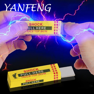 Nhai kẹo cao su đồ chơi lừa an toàn trò đùa đồ chơi điện giật sốc nhai kẹo cao su kéo đầu bạn bè đồ chơi tương tác aiavn