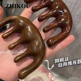 KIQUNE lược chải tóc lược massage đầu  UMF23B02BR 16Z240416