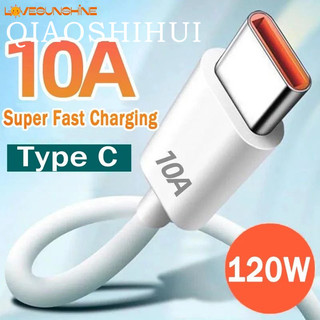 Dây Cáp Sạc Nhanh 10A 120W Type C Cổng USB Cho Điện Thoại Thông Minh