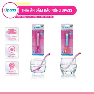 Thìa mềm báo nóng Upass cho bé ăn dặm UP3021W - Muỗng ăn dặm báo nóng cho bé