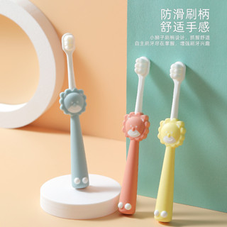 Bàn chải đánh răng lông tơ siêu mềm cho bé từ 2 đến 12 tuổi tập đánh hình sư tử dễ thương siêu mềm