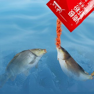Sáp Giun Đỏ Khử Mùi Cho Mồi Câu Cá