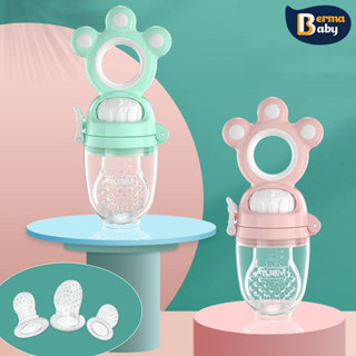 【Berma Baby Túi nhai 3 núm 3 size Túi nhai ăn dặm cho bé Túi nhai ăn dặm có núm đẩy tặng