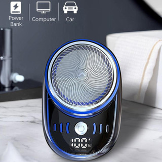 Máy Cạo Râu Điện mini Gắn Trên Xe Hơi Với Màn Hình Hiển Thị Kỹ Thuật Số Không Dây Có Thể Giặt Rửa Bỏ Túi Cho Nam