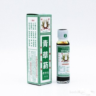 Dầu đa dụng bông lúa Minyak Ubat Cap Bunga Padi Thái Lan 24ml