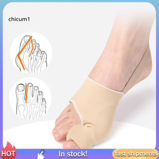 Cc 1 Cặp Bunion Mỏng Corrector Cho Unisex Giảm Đau Không Phẫu Thuật Mũi To Máy Kéo Thoáng Khí