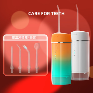 Hot Sale#Oral Irrigator Household Retractable Portable Electric Waterpik Orthodontic Special Deep Cleaning Teeth Oral Water ToothpickRX5