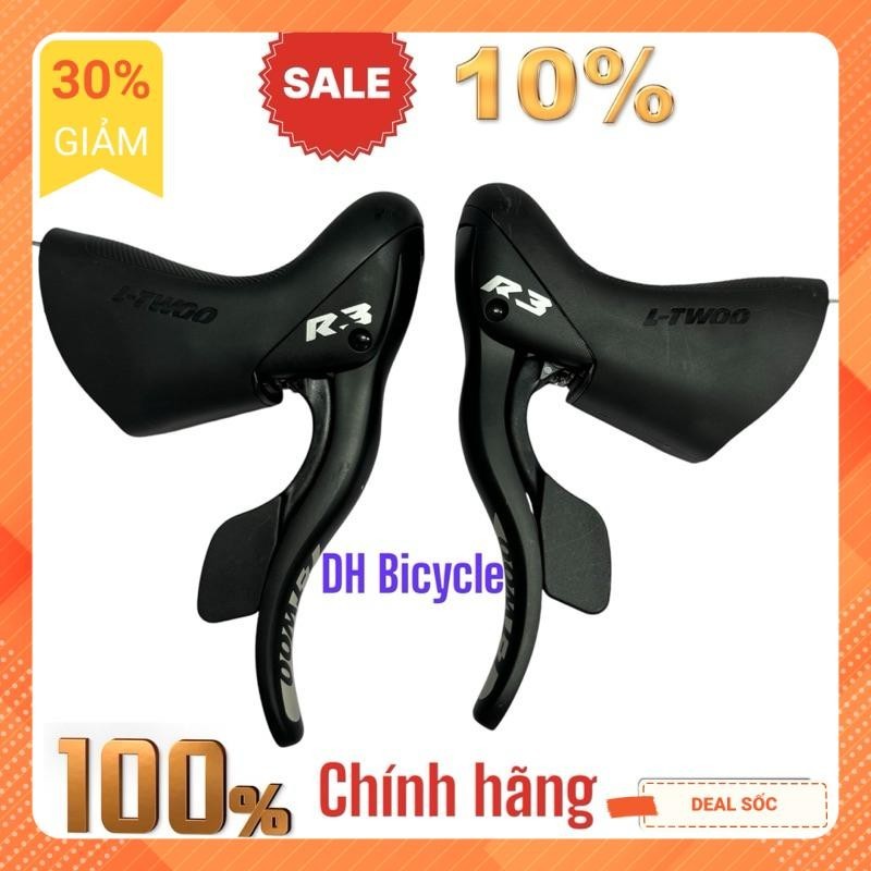 Tay đề lắc LTWOO - R3 , Tay đề lắc 2x8 tốc độ