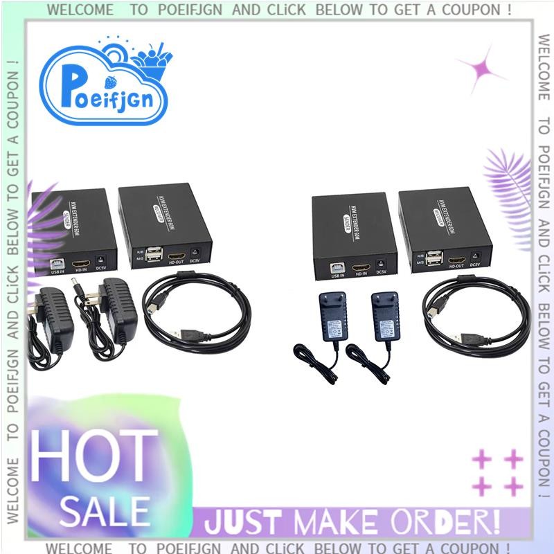 Bộ mở rộng KVM tương thích HDMI 60M Bộ thu phát mở rộng USB KVM Ethernet tương thích HDMI