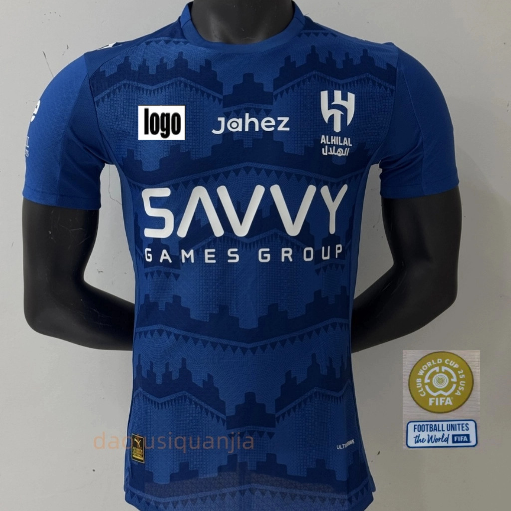 Áo sơ mi bóng đá tay ngắn Câu lạc bộ World Cup Al Hilal Saudi cho Người hâm mộ và Cầu thủ 2025-26