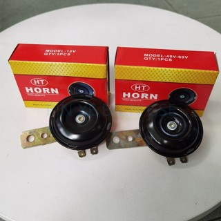 Còi sắt đen 12v,48V đến 72V kêu to đanh lắp xe đạp điện,xe máy điện