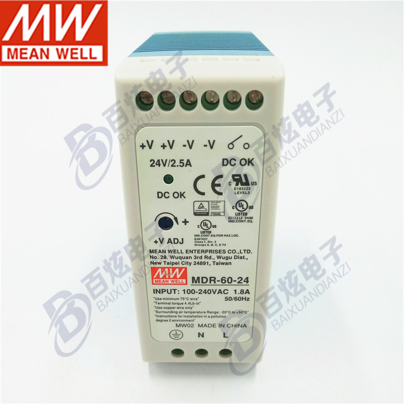 Bộ nguồn chuyển mạch MDR-60-24 60W 24V2.5A Đài Loan