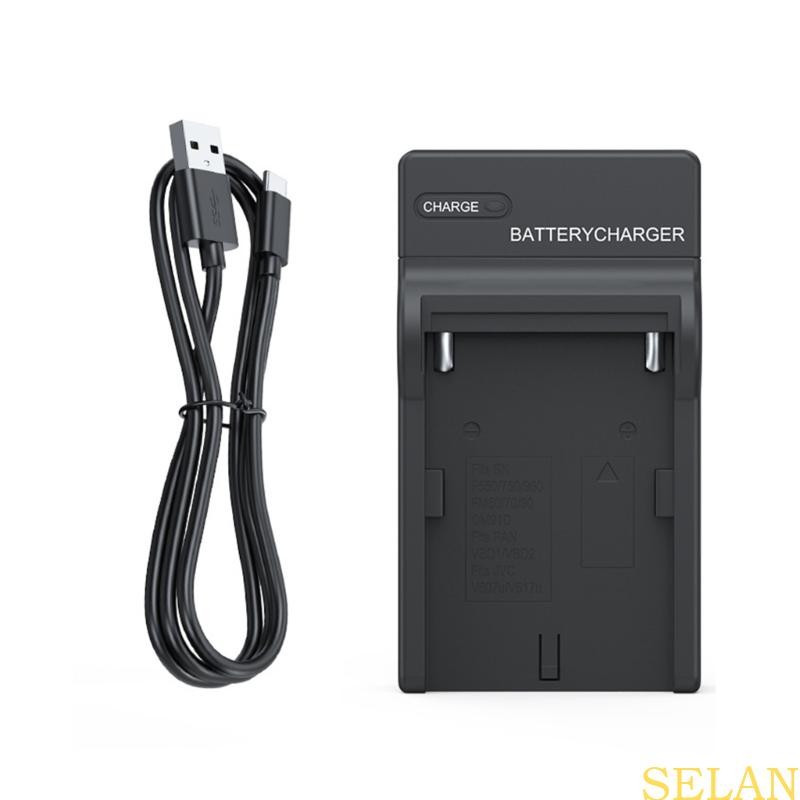 Camera  Charging Adaper for F960 F970 F980D F990 FM50 Accessories