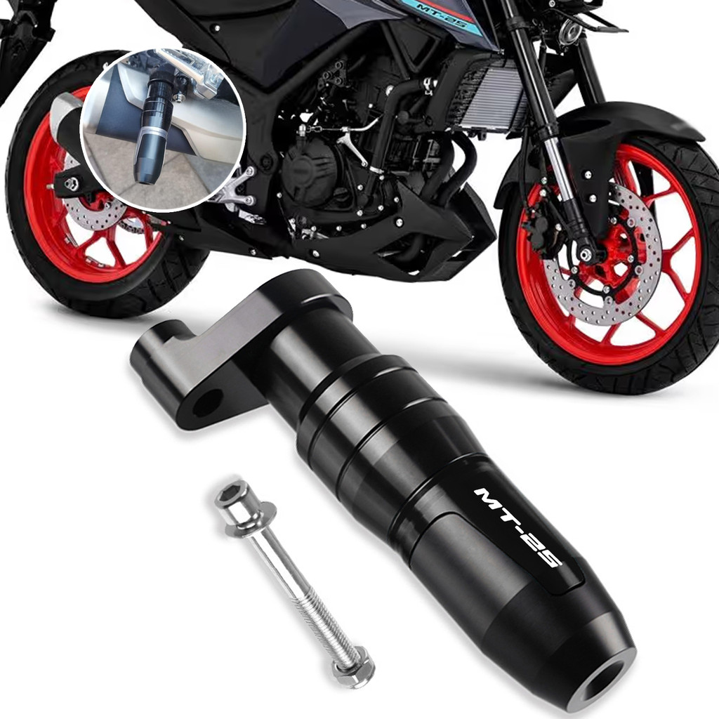 Dành Cho MT25 MT-25 2025 Khung Trượt Ống Xả Chống Va Chạm Tấm Chống Va Chạm MT-07 mt07 2020-2025 Phụ